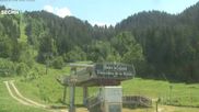Archived webcam image showing Telecabine de la Ruelle on 19 Jun 2026 at 12:42
