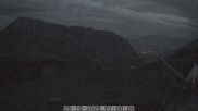 Archived webcam image showing Gummenalp on 5 Oct 2026 at 07:19
