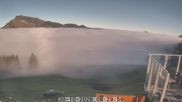 Archiviertes Webcam Bild: Gummenalp am 30.10.2026 um 08:14 Uhr