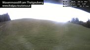 Archived webcam image showing Wasenmoos lift on 27 Jul 2026 at 20:44