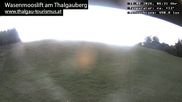 Archived webcam image showing Wasenmoos lift on 16 Aug 2026 at 06:11