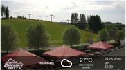 Archiviertes Webcam Bild: Winterberg: Talstation Ruhrquelle am 29.05.2026 um 16:59 Uhr