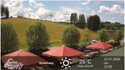 Archiviertes Webcam Bild: Winterberg: Talstation Ruhrquelle am 12.07.2026 um 14:05 Uhr