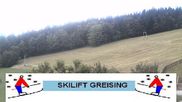 Archived webcam image showing ski run Greising/ Bayerischer Wald on 12 Jul 2026 at 14:33