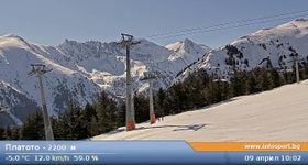 Chairlift Plato at Bansko Ski Resort