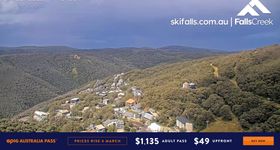 Falls Creek: Village View