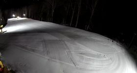 Kasina Ski - Top Station