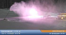 Skigebiet Bansko: Shiligarnika