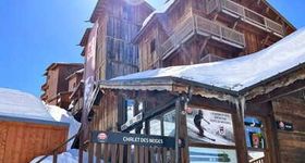 Chalet des Neiges Ski Shop