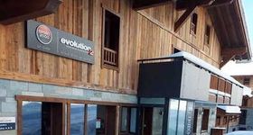 Alpen Ski Shop