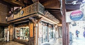 Armand Bérard Sports