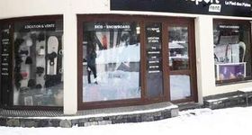 Ekosport-Rent Le Pied Des Pistes