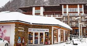 Etz Sportboutique - Hotel Grand Tirolia