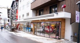Hervis St. Anton Zentrum