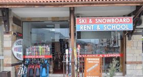 Inter Bansko Shop 2