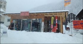 INGO'S Skis Boards and More