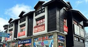 Ski Mania Bansko