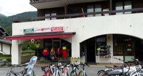 Ski Republic Avenue Fer à Cheval - J'aime Sport 