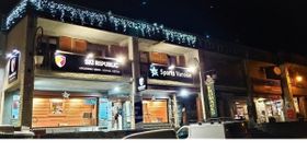 Ski Republic Centre Lanslevillard Sports Vanoise