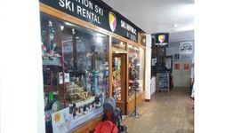 Ski Republic Front De Neige BC Sports