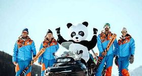 Skischule Skiverleih Total