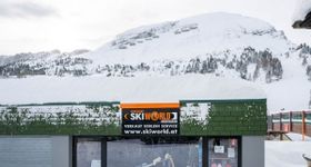 Skiworld Sportshop - Hotel Römerhof