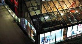 SPORT 2000 Zillersport Unterlercher