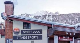 Stamos Sports