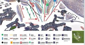 Changbaishan International Ski Center