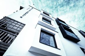 Detaillierte Infos zur Unterkunft TSCHUGGMALL Appartements ****