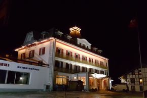 Detaillierte Infos zur Unterkunft Hostel Gemmi Lodge