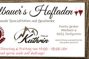 Anderlbauers Hofladen