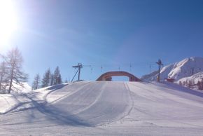 Detaillierte Infos zur Unterkunft Hotel Sportalm