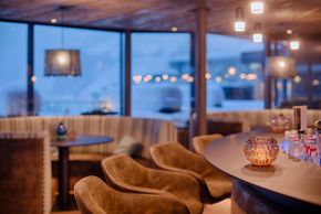 Detaillierte Infos zur Unterkunft AMONTI & LUNARIS Wellnessresort