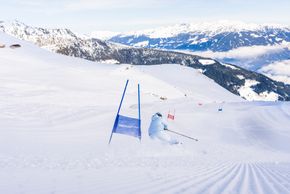 Information about the ski resort Mayrhofen