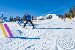Information about the ski resort Christlum