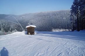 Information about the ski resort Petrikov