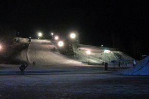 Information about the ski resort Serena
