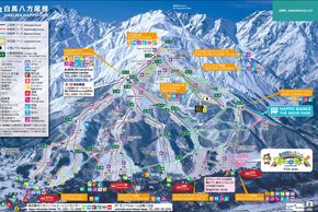 Detaillierte Infos zum Skiurlaub im Skigebiet Hakuba - Happo-One