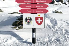 Detaillierte Infos zum Skiurlaub im Skigebiet Ischgl (Silvretta Arena)