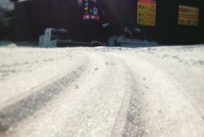 Einstieg ins Loipennetz