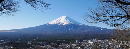 Mount Fuji: the highest mountain in Japan