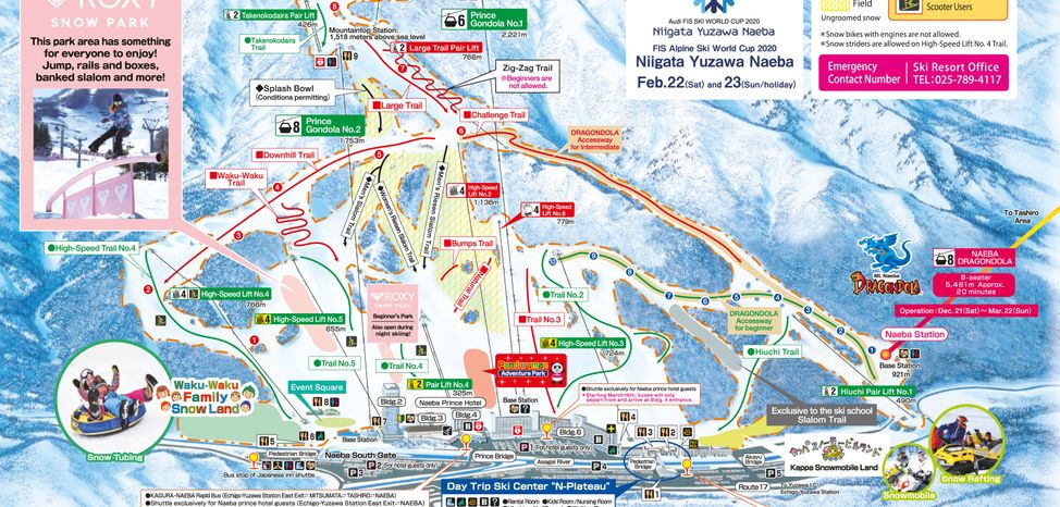Trail map for Naeba ski resort.