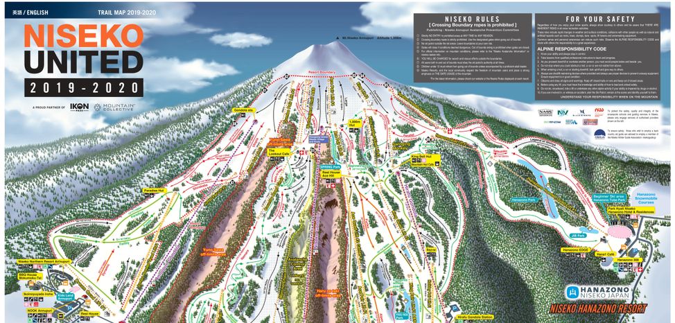 Information about the ski resort Niseko United (Hanazono - Grand Hirafu - Niseko Village - Annupuri)