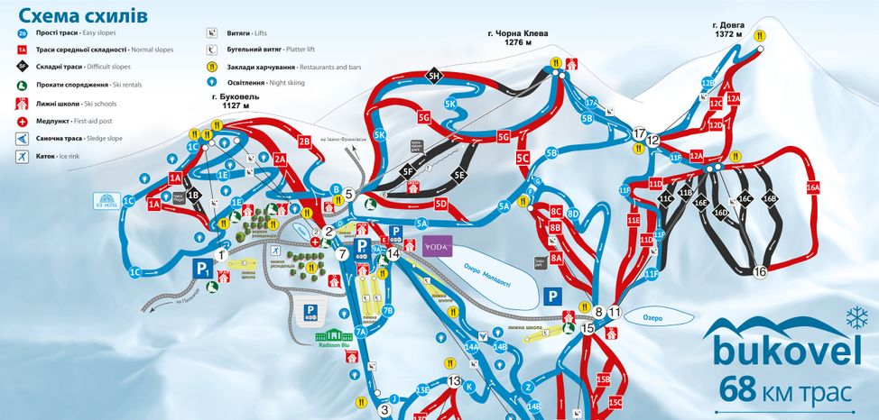 Information about the ski resort Bukovel