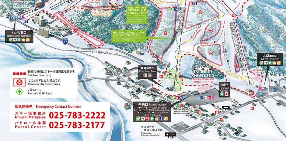 Trail map for Ishiuchi Maruyama