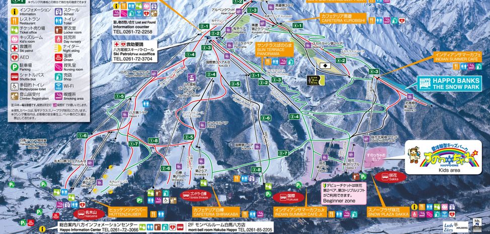 Trail map of Happo One - Hakuba