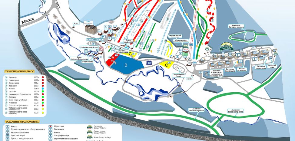 Information about the ski resort Sunny Valley - Solnechnaya Dolina