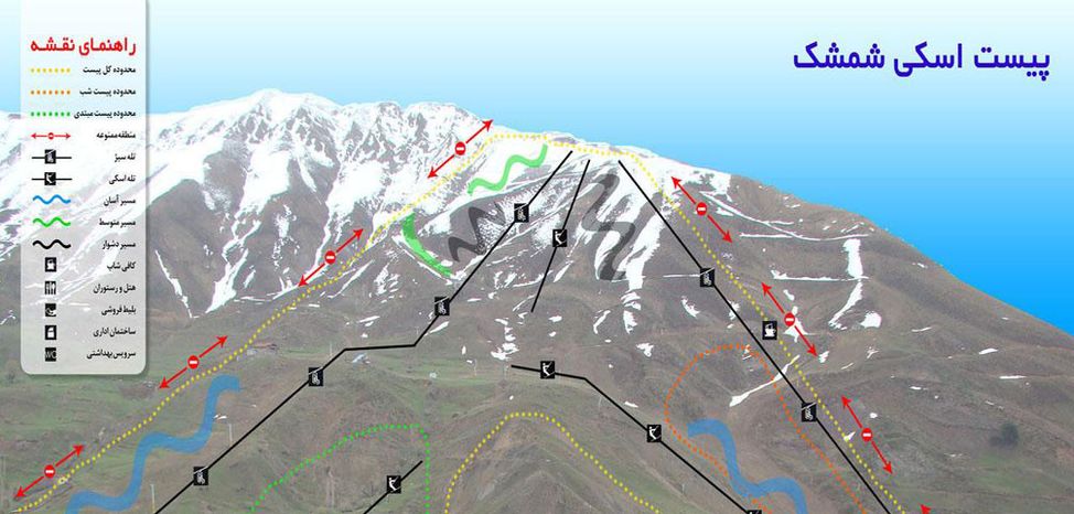 Information about the ski resort Shemshak