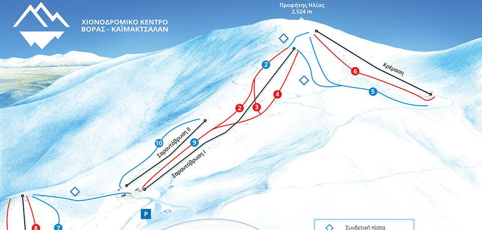 Information about the ski resort Voras Kaimaktsalan